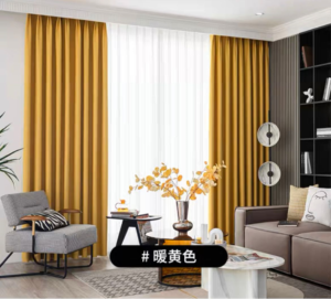 Cortinas blackout pack 2 Paños 140x230 Amarilla