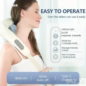 Máquina Masajista con Base para Relajación Muscular USB - imagen 2