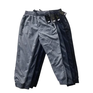 Pack 4 Pantalones Buzo Hombre Algodón. Jogger Fit Deportivo