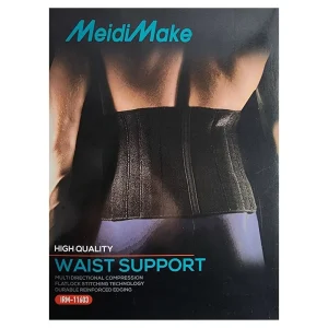 Faja Ajustable Transpirable Flexible Resistente Seguridad